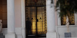 eurokinissi/ Χρήστος Μπόνης