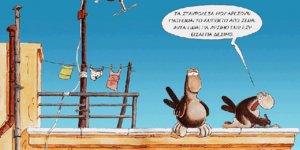 ARKAS