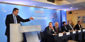 ΦΩΤΟΓΡΑΦΙΑ: EUROKINISSI / ΓΟΥΛΙΕΛΜΟΣ ΑΝΤΩΝΙΟΥ