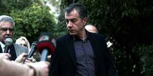 Nikos Libertas / SOOC