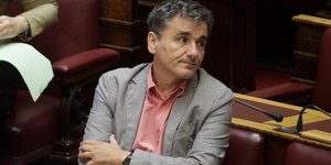 Φωτογραφία: Eurokinissi