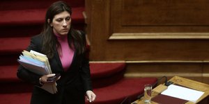 (EUROKINISSI/ ΚΩΣΤΑΣ ΜΠΑΛΤΑΣ)