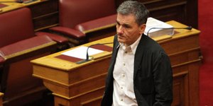 (EUROKINISSI/ ΔΗΜΗΤΡΗΣ ΝΤΟΥΝΤΟΥΜΗΣ)