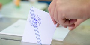 (EUROKINISSI)