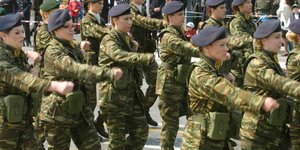 Φωτογραφία: Eurokinissi 