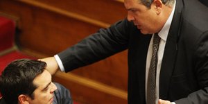 EUROKINISSI/ΤΑΤΙΑΝΑ ΜΠΟΛΑΡΗ