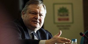 Φωτογραφία: Sooc