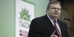 Nikos Libertas / SOOC