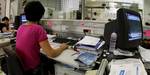 ΦΩΤΟΓΡΑΦΙΑ: EUROKINISSI