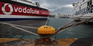 ΦΩΤΟΓΡΑΦΙΑ: EUROKINISSI / ICONPRESS / ΚΩΣΤΑΣ ΜΠΑΛΤΑΣ
