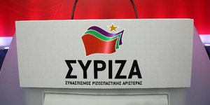 EUROKINISSI/ΓΕΩΡΓΙΑ ΠΑΝΑΓΟΠΟΥΛΟΥ