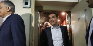 Φωτογραφία: intimenews/ΜΠΑΛΤΑΣ ΚΩΣΤΑΣ