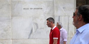 ΦΩΤΟΓΡΑΦΙΑ: EUROKINISSI / ΚΩΣΤΑΣ ΚΑΤΩΜΕΡΗΣ