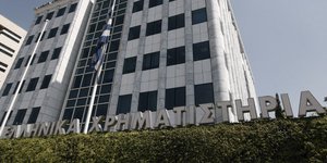 (EUROKINISSI/ ΣΤΕΛΙΟΣ ΣΤΕΦΑΝΟΥ)