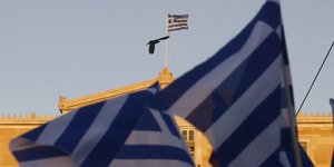 (EUROKINISSI/ΚΟΝΤΑΡΙΝΗΣ ΓΙΩΡΓΟΣ)