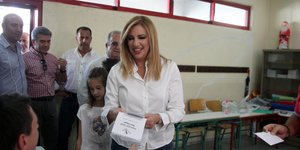ΦΩΤΟΓΡΑΦΙΑ: EUROKINISSI