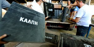 (EUROKINISSI/ ΤΑΤΙΑΝΑ ΜΠΟΛΑΡΗ)