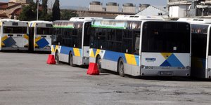ΦΩΤΟΓΡΑΦΙΑ: EUROKINISSI