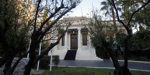 (EUROKINISSI/ ΓΙΩΡΓΟΣ ΚΟΝΤΑΡΙΝΗΣ)