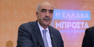 (EUROKINISSI/ ΒΑΣΙΛΗΣ ΒΕΡΒΕΡΙΔΗΣ)