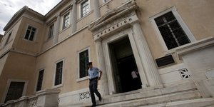 (EUROKINISSI/ ΓΙΑΝΝΗΣ ΠΑΝΑΓΟΠΟΥΛΟΣ)