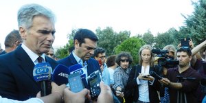 ΦΩΤΟΓΡΑΦΙΑ: EUROKINISSI