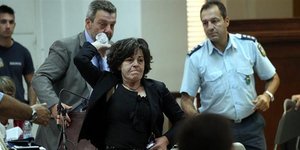 Φωτογραφία: ΑΠΕ ΜΠΕ/ΠΑΝΤΕΛΗΣ ΣΑΪΤΑΣ