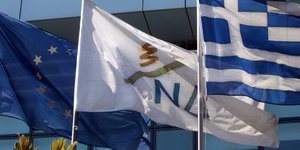 ΦΩΤΟΓΡΑΦΙΑ: EUROKINISSI