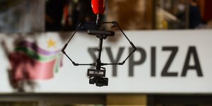 Φωτογραφία: INTIME NEWS/ΧΑΛΚΙΟΠΟΥΛΟΣ ΝΙΚΟΣ