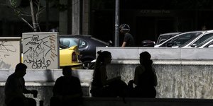 Φωτογραφία: Ιn Time News