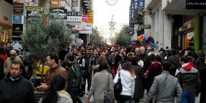 ΦΩΤΟΓΡΑΦΙΑ: EUROKINISSI