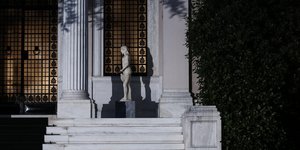  Menelaos Myrillas / SOOC