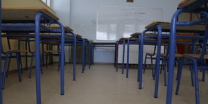 ΦΩΤΟΓΡΑΦΙΑ: EUROKINISSI