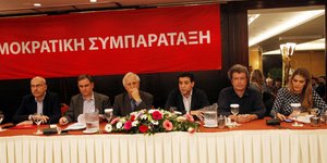 Το πάνελ της εκδήλωσης