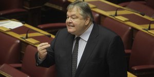 (EUROKINISSI/ ΓΙΩΡΓΟΣ ΚΟΝΤΑΡΙΝΗΣ)