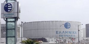 ΦΩΤΟΓΡΑΦΙΑ: EUROKINISSI