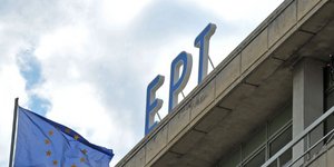 (EUROKINISSI/ ΤΑΤΙΑΝΑ ΜΠΟΛΑΡΗ)