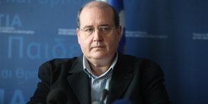 ΦΩΤΟΓΡΑΦΙΑ: EUROKINISSI