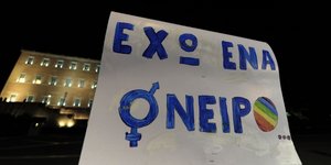 (EUROKINISSI/ΤΑΤΙΑΝΑ ΜΠΟΛΑΡΗ)