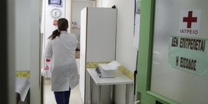 (EUROKINISSI/ ΓΕΩΡΓΙΑ ΠΑΝΑΓΟΠΟΥΛΟΥ)