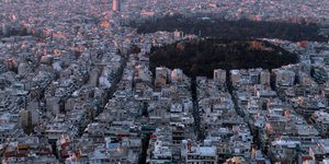  (EUROKINISSI/ΓΙΩΡΓΟΣ ΚΟΝΤΑΡΙΝΗΣ)