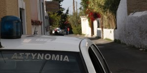 Φωτογραφία: EUROKINISSI/ΣΤΕΛΙΟΣ ΜΙΣΙΝΑΣ