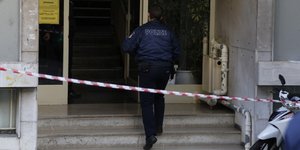 ΦΩΤΟΓΡΑΦΙΑ: EUROKINISSI