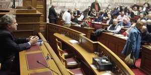 EUROKINISSI-ΚΟΝΤΑΡΙΝΗΣ ΓΙΩΡΓΟΣ)