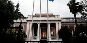 Φωτογραφία: INTIMENEWS/ΜΠΑΜΠΟΥΚΟΣ ΓΙΩΡΓΟΣ