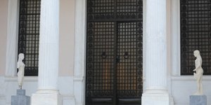 (EUROKINISSI/ ΤΑΤΙΑΝΑ ΜΠΟΛΑΡΗ)