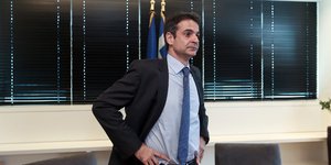Φωτογραφία: INTIMENEWS/ΜΠΑΛΤΑΣ ΚΩΣΤΑΣ