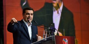 Φωτογραφία: INTIMENEWS/ΧΑΛΚΙΟΠΟΥΛΟΣ ΝΙΚΟΣ