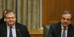 (EUROKINISSI/ ΤΑΤΙΑΝΑ ΜΠΟΛΑΡΗ)