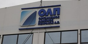 (EUROKINISSI/ΣΤΕΛΙΟΣ ΜΙΣΙΝΑΣ)